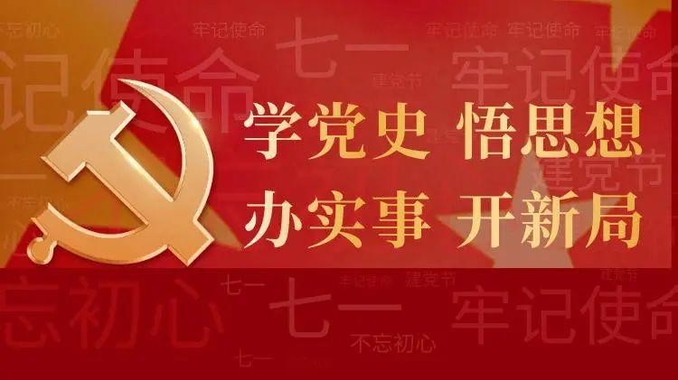 凯发·k8(国际)-官方网站_公司5832