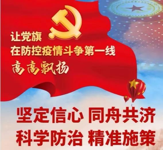 凯发·k8(国际)-官方网站_产品9734