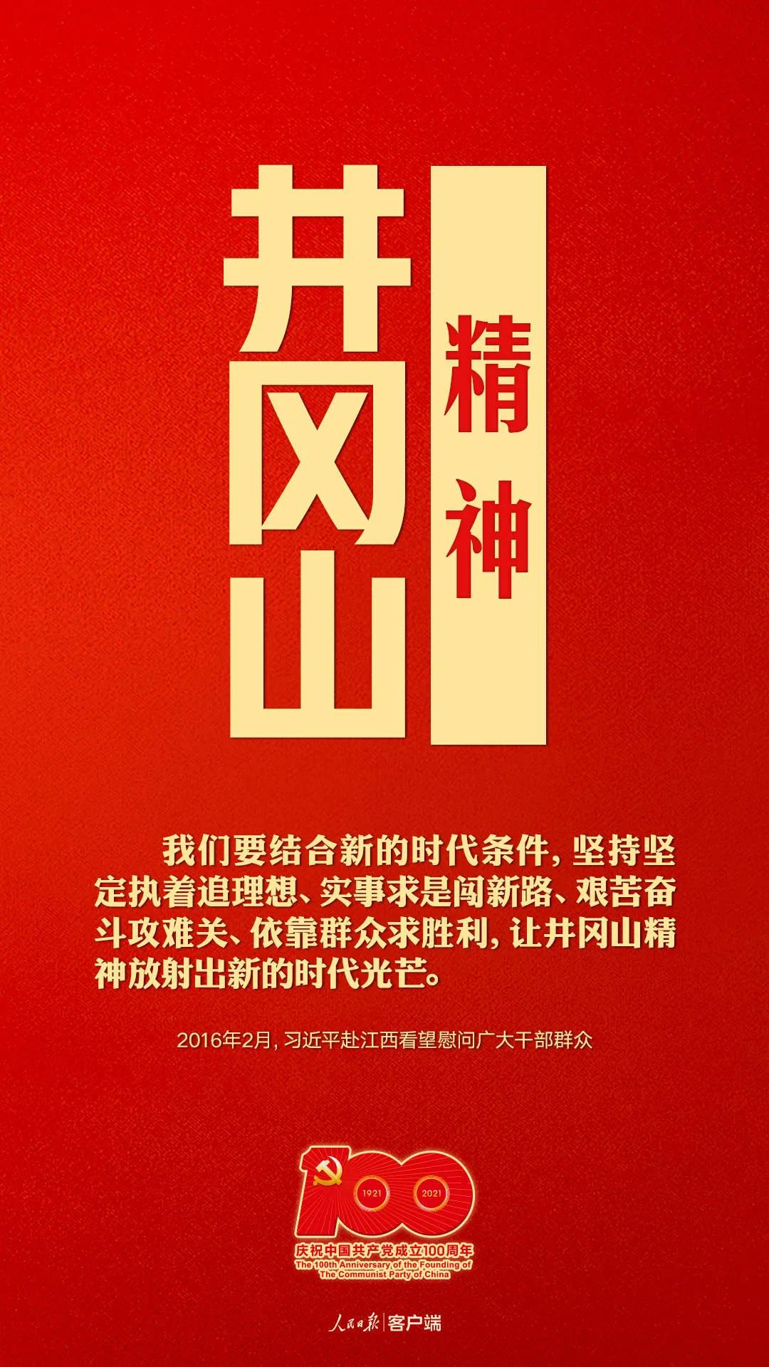 凯发·k8(国际)-官方网站_首页2956