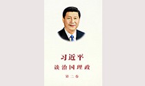 凯发·k8(国际)-官方网站_首页4135