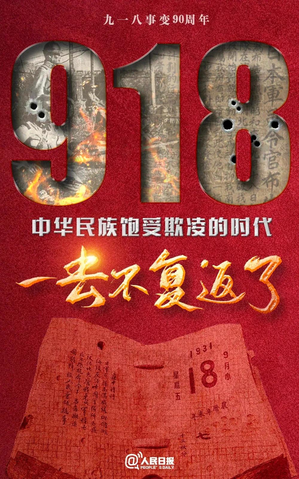 凯发·k8(国际)-官方网站_产品152